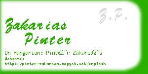 zakarias pinter business card